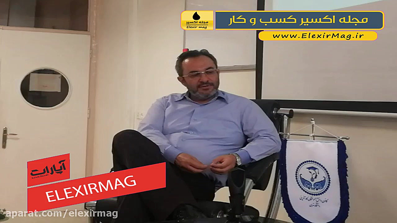 باید تغییر در ساختار اقتصادی ک...