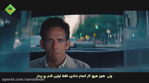 بی ریسک ترین سرمایه گذاری