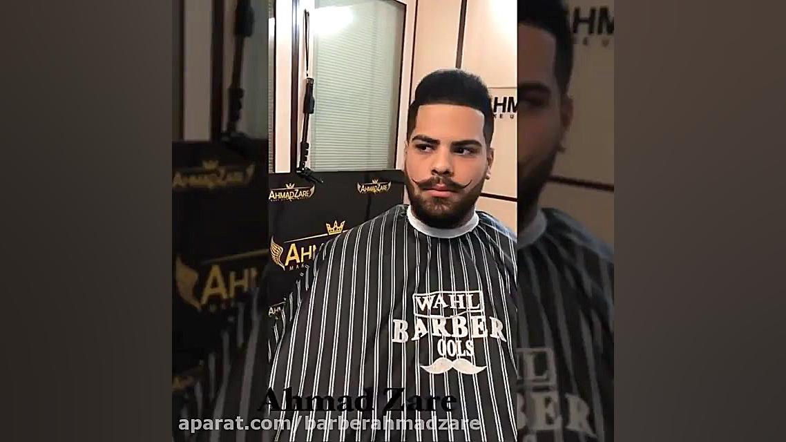 barberahmadzare