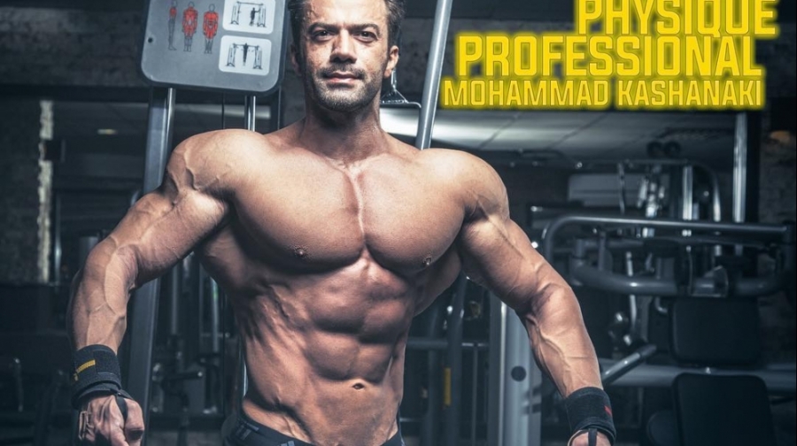 فیت ۱۰۸  بدنساز جنتلمن و پرطرف...