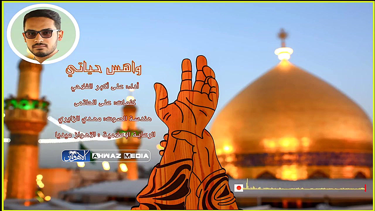 کار بسیار زیبای مولودی عربی مد...