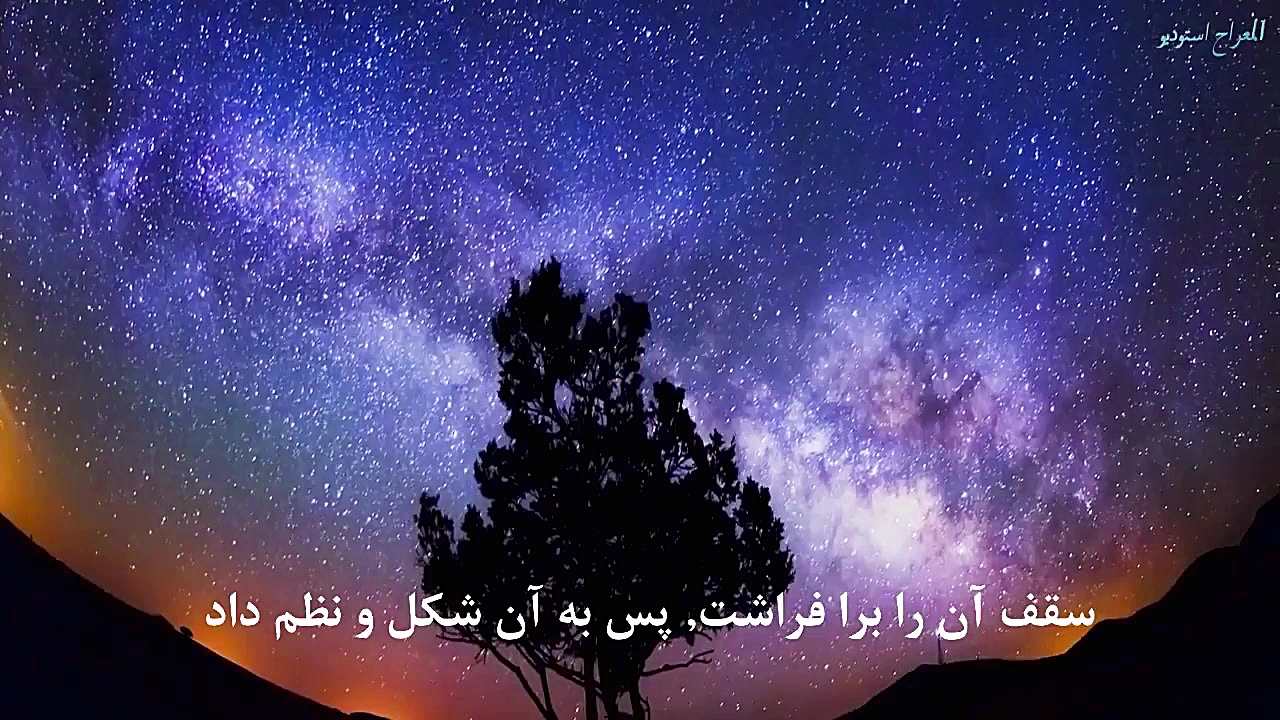 تکان دهنده قلب ها