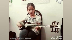 تصنیف ای مجلسیان آهنگساز: پروی...