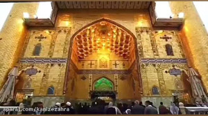 عید غدیرخم مبارکباددددد جشن شا...