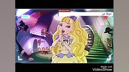 دوبله من برای مسابقه اور افتر...