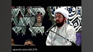 داستان تکان دهنده حاج آقا عالی...