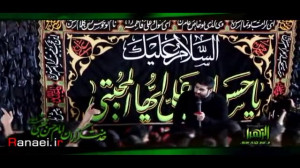 مهدی رعنایی به سبک آهنگ (قلب م...