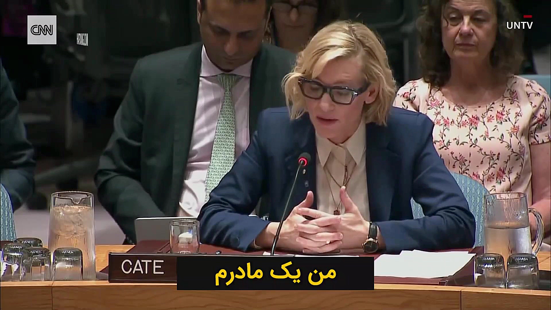 کیت بلانشت در سازمان ملل از جن...