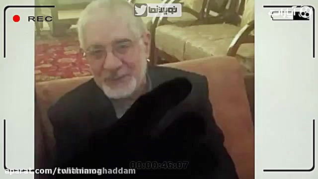 مهمترین توییت های روز را در تو...