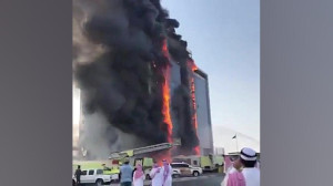 عربستان آتش سوزی مهیب