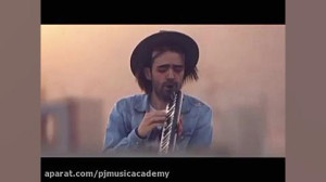 دانلود آلبوم والسی برای جانان...