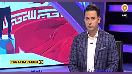 رسوایی ناجور صداوسیما ببینین ک...