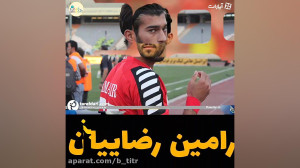 دعوت شدگان به تیم ملی