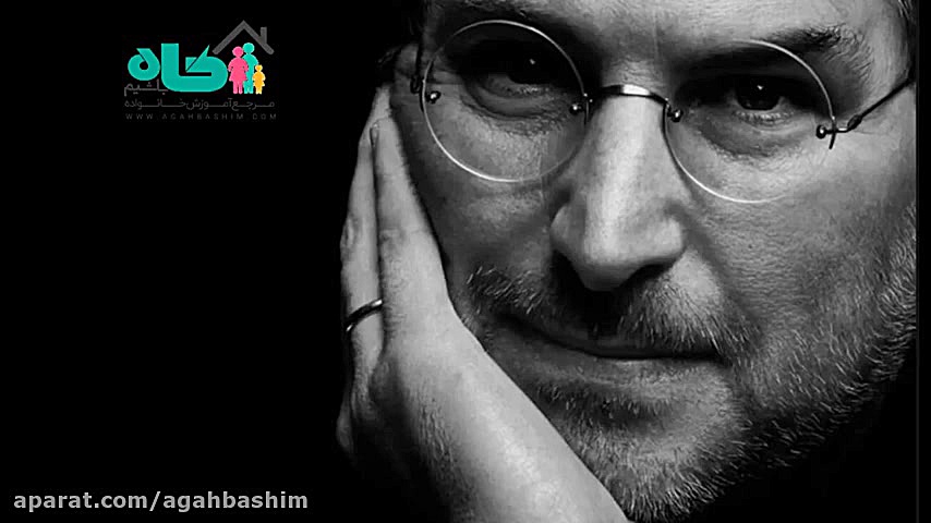 استیو جابز که بود؟!