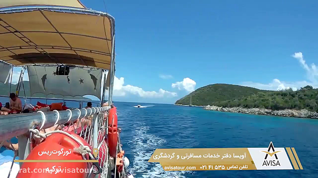 دیدنی های زیبای شهر تورگوت ریس...