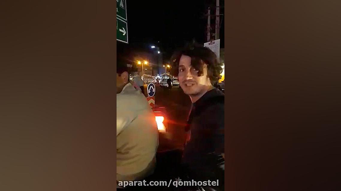 Qom Hostel Tour  Motorcycle To...