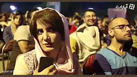 حاشیه های کنسرت خیابانی محمد م...