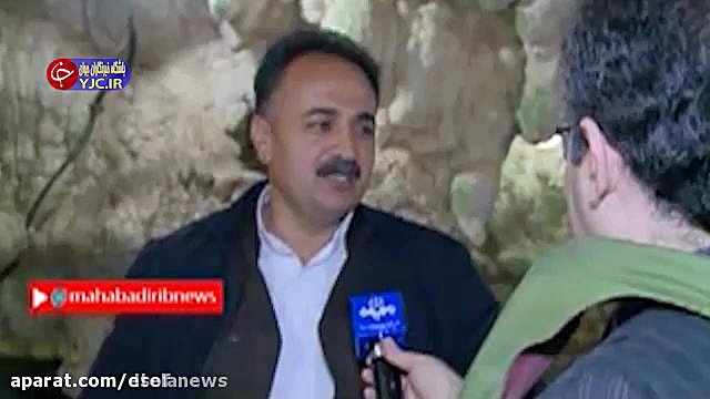 ماجرای لانه خفاش در ایران چه ب...