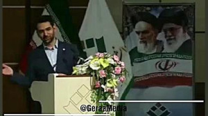 وزیر ارتباطات: اعتماد مردم به...