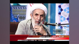 افشاگری طائب درباره همسر و برا...