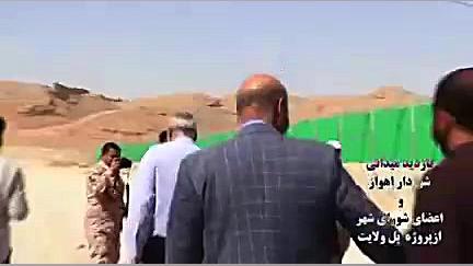 بازدید میدانی شهردار و اعضای ش...
