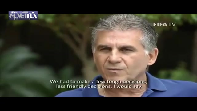 مستند فیفا درباره فوتبال ایران با دوبله فارسی قسمت سوم زمان196ثانیه
