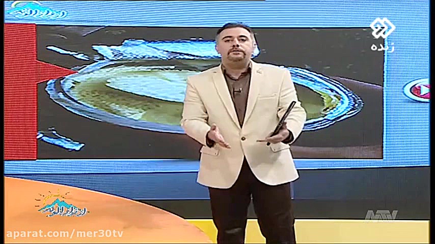 اتفاقی عجیب در کارخانه بستنی س...