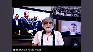 انقلاب مخملی در جمهوری اسلامی