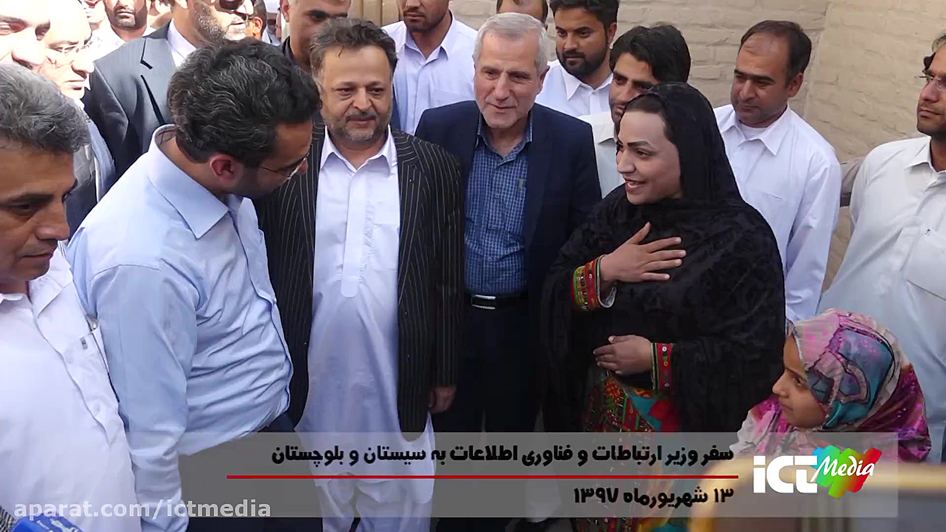 مستند تصویری سفر وزیر ارتباطات...