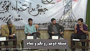 در نشست خبری دانشجویی پدیده چه...