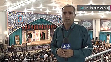 همایش پیرغلامان در خرم آباد با...