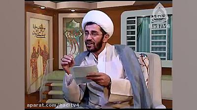 عید سعید غدیر خم (کردی کرمانجی...