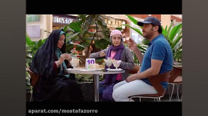 فیلم ایرانی دشمن زن