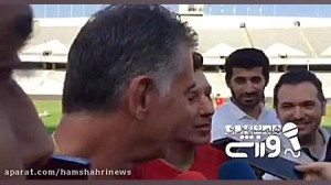 کی روش: روی زانو تا دوبی می رو...