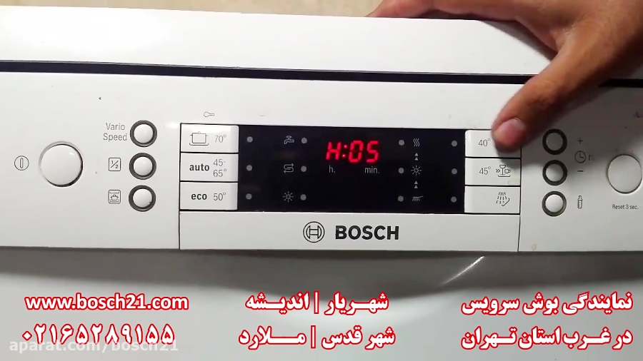 جعبه گشایی اتو بخار شیائومی مدل YD-013G