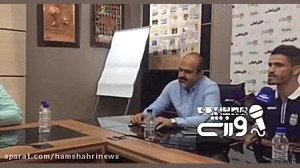 وریا غفوری: در تیم ملی بازی می...