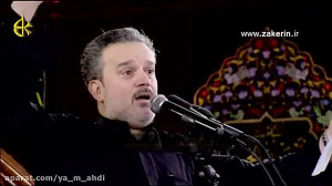 یازینب ملاباسم کربلایی