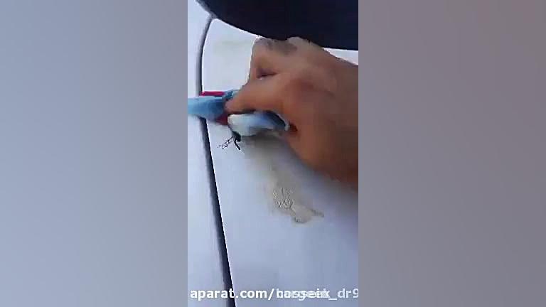 قیر یا مواد چسبنده دیگر چسبیده...