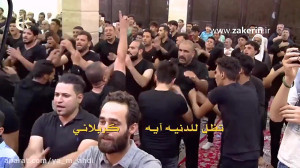 یابوصالح ــملاباسم کربلایی