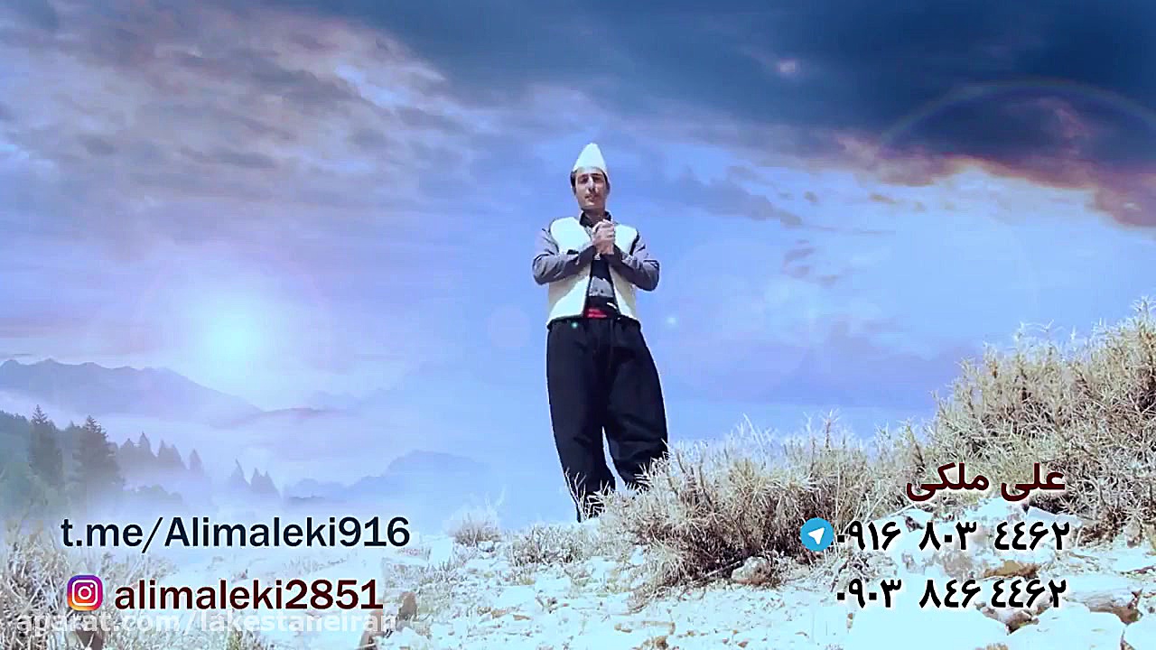 آهنگ لکی &quot;لکستان&quot; از...