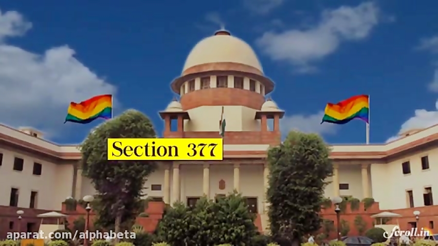 India Supreme Court decriminal...