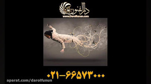آموزشگاه عکاسی وسینمایی دارالف...