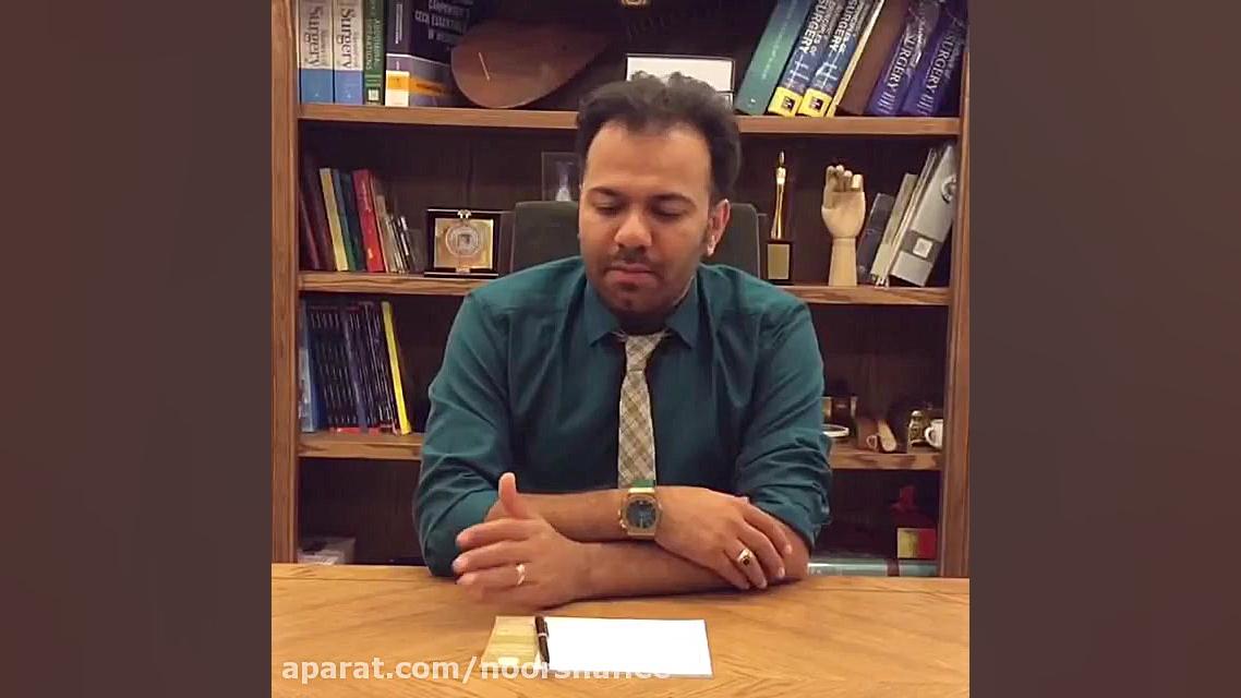 هزینه های جراحی چاقی