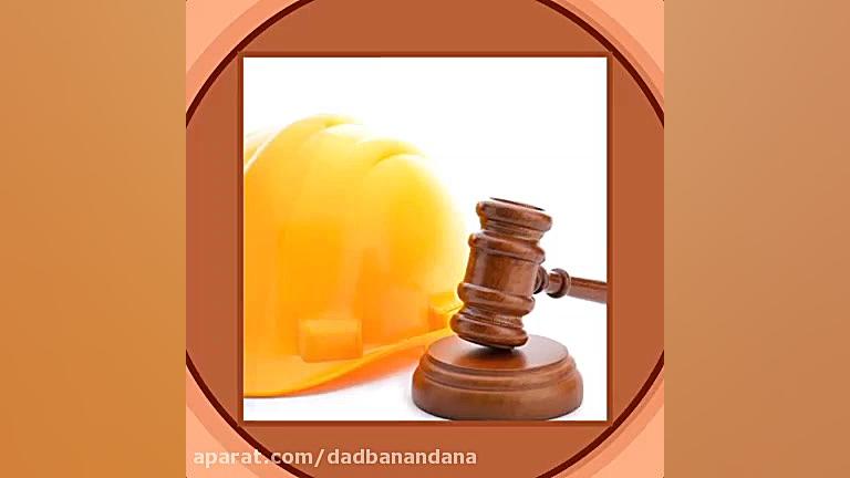 مزایا و معیب اسناد تجاری