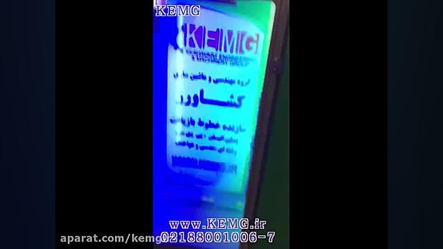 خط تولید گرانول پلی اتیلن (باز...