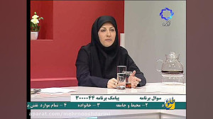 بارداری پارت 1