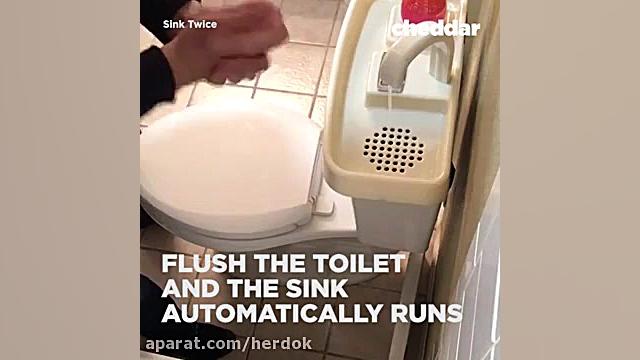 استفاده بهینه از آب های خاکستر...