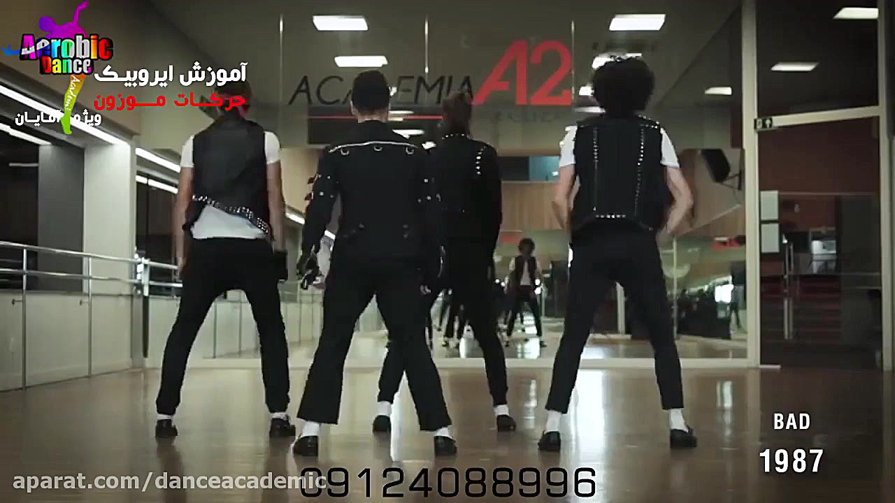 اموزش رقص مایکل جکسون