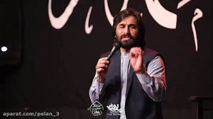 صابر خراسانی شعر خوانی مادر دل...