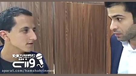 مانوئل لوپز دستیار جدید کی روش...